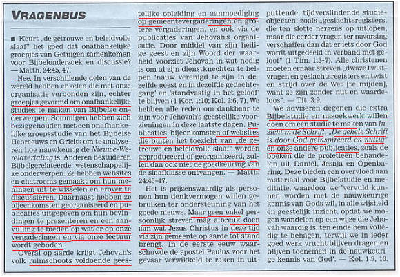 Koninkrijksdienst 09-2007