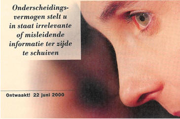 Onderscheidingsvermogen